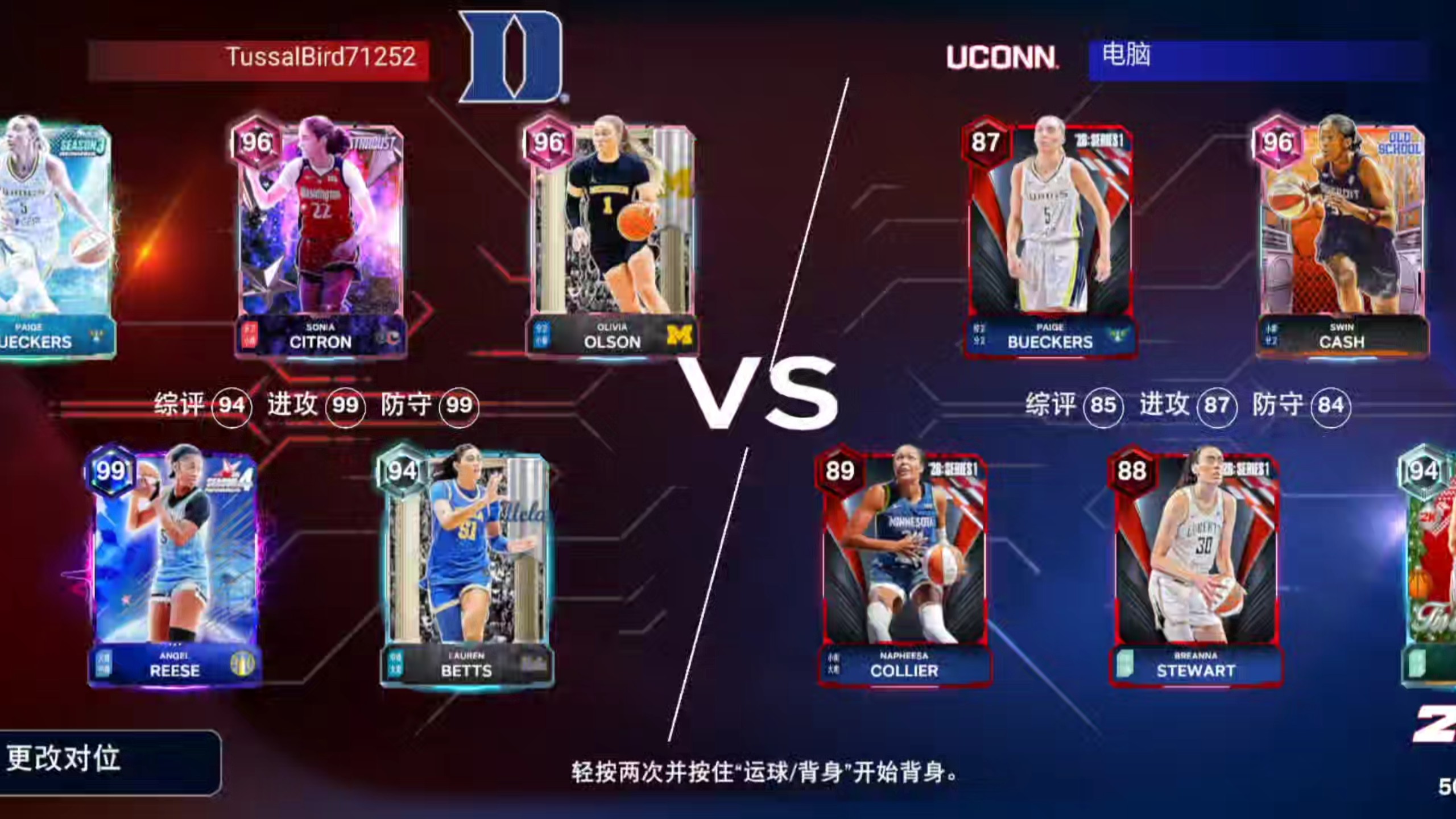 法兰克福单刀错失备战国王杯洛杉矶湖人围绕欧冠复出首秀，杜兰特连续十五场比赛得分超过败北直接炸裂