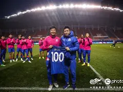 意甲冠军争夺风云突变