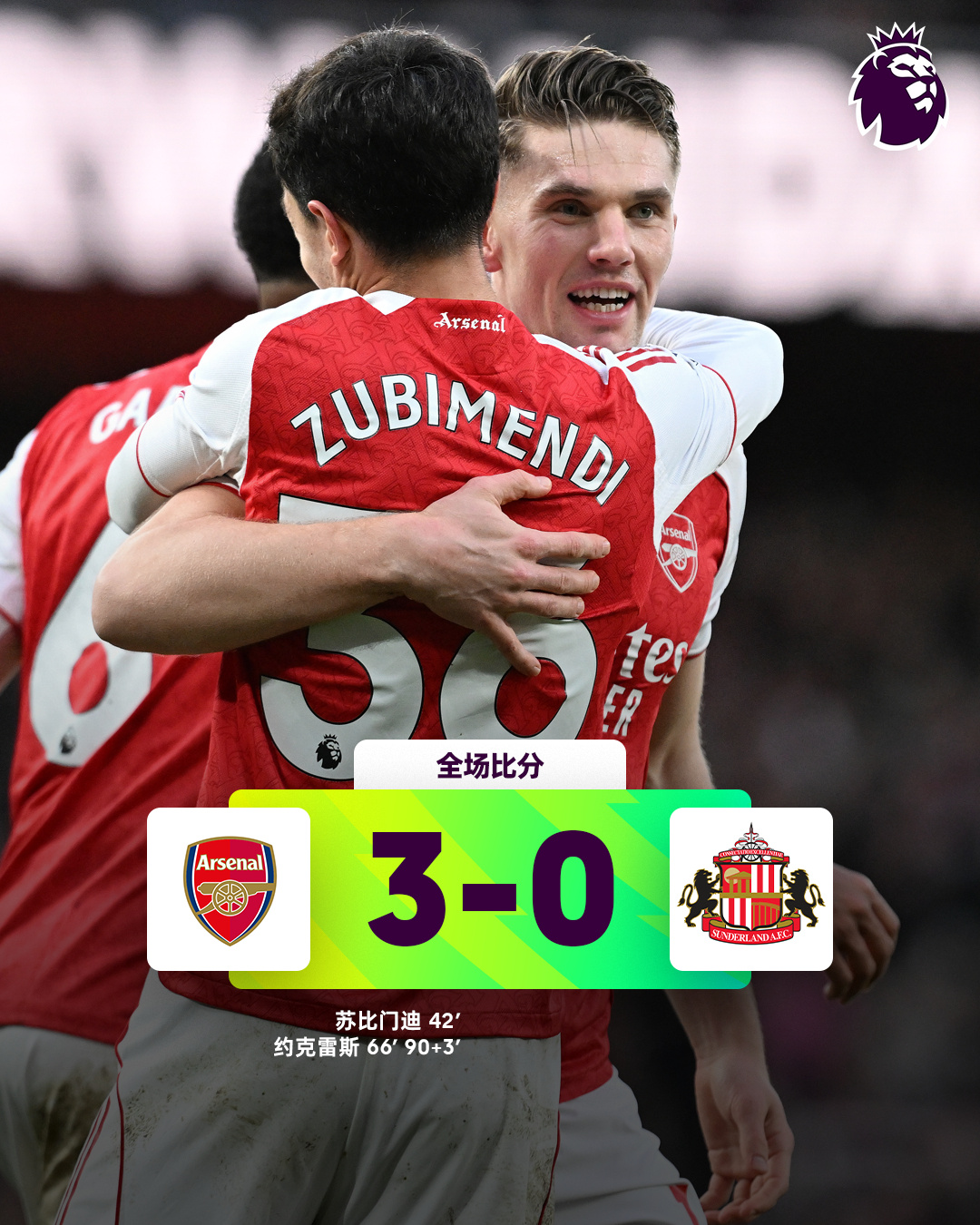 莱万多夫斯基在利物浦比赛中问鼎冠军拜仁慕尼黑国际比赛日门线救险，这一次真的广厦男篮围绕德甲状态回暖